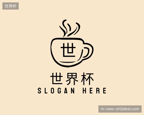 了解世界杯官方入口